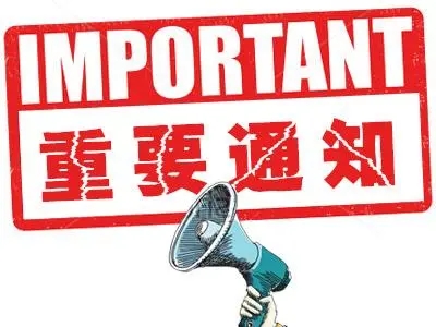 百卓網(wǎng)絡